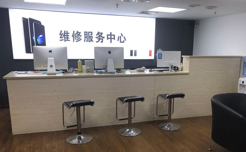 桂平上饶苹果手机售后维修点地址电话信息